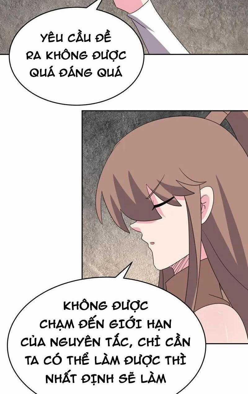 Tôn Thượng - Chapter 505 - Trang 1