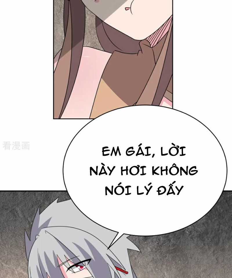 Tôn Thượng - Chapter 506 - Trang 32