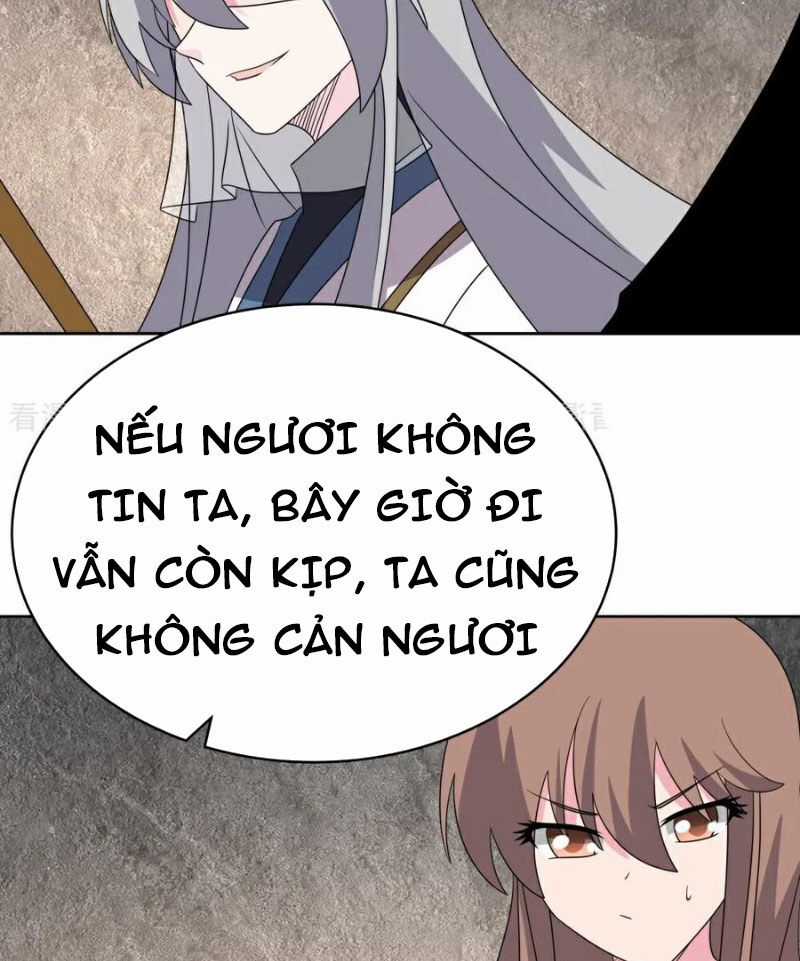 Tôn Thượng - Chapter 506 - Trang 33