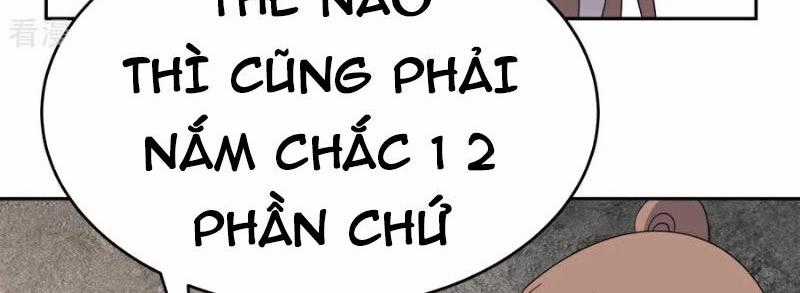 Tôn Thượng - Chapter 507 - Trang 1