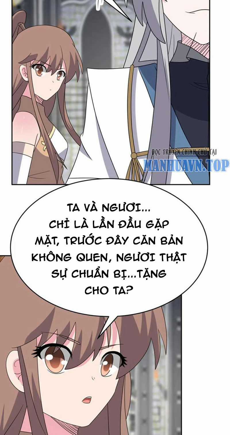 Tôn Thượng - Chapter 508 - Trang 19