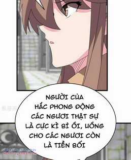 Tôn Thượng - Chapter 513.5 - Trang 12