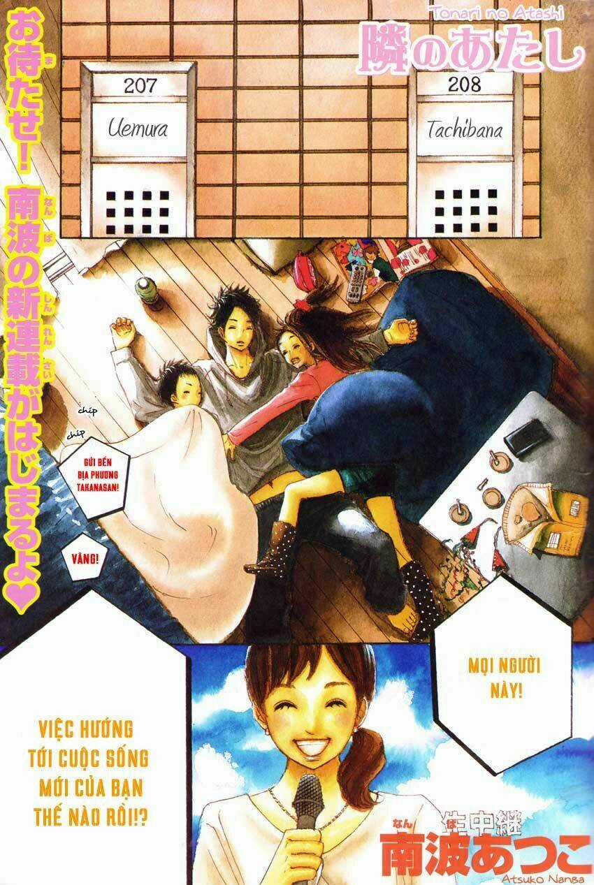 Tonari No Atashi - Chapter 1 - Trang 3
