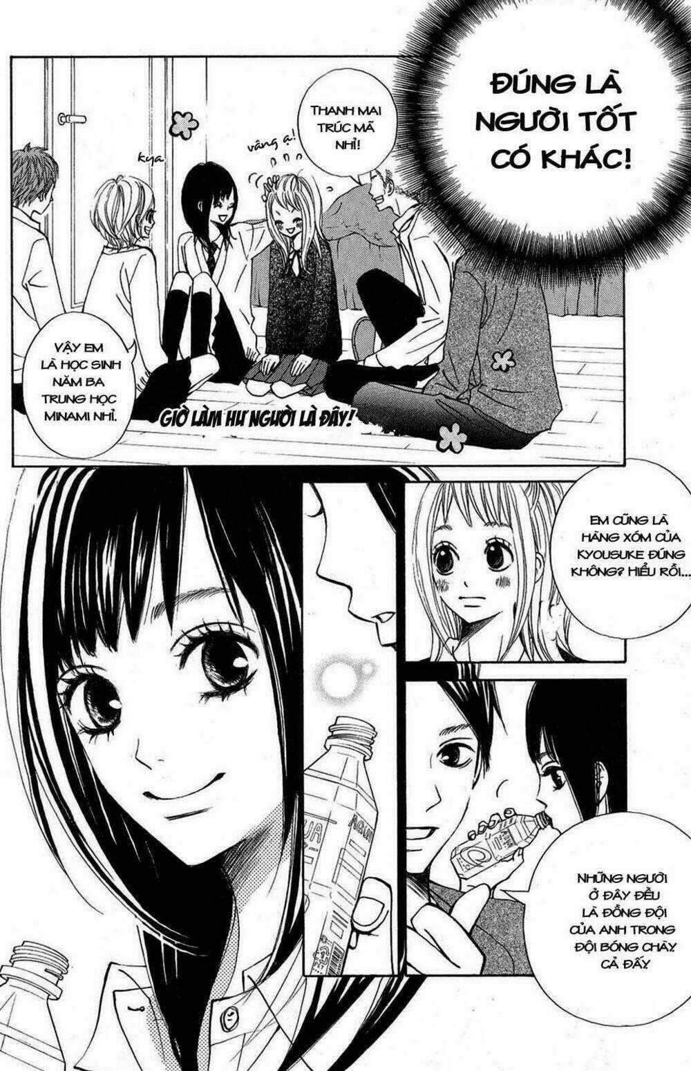 Tonari No Atashi - Chapter 1 - Trang 42