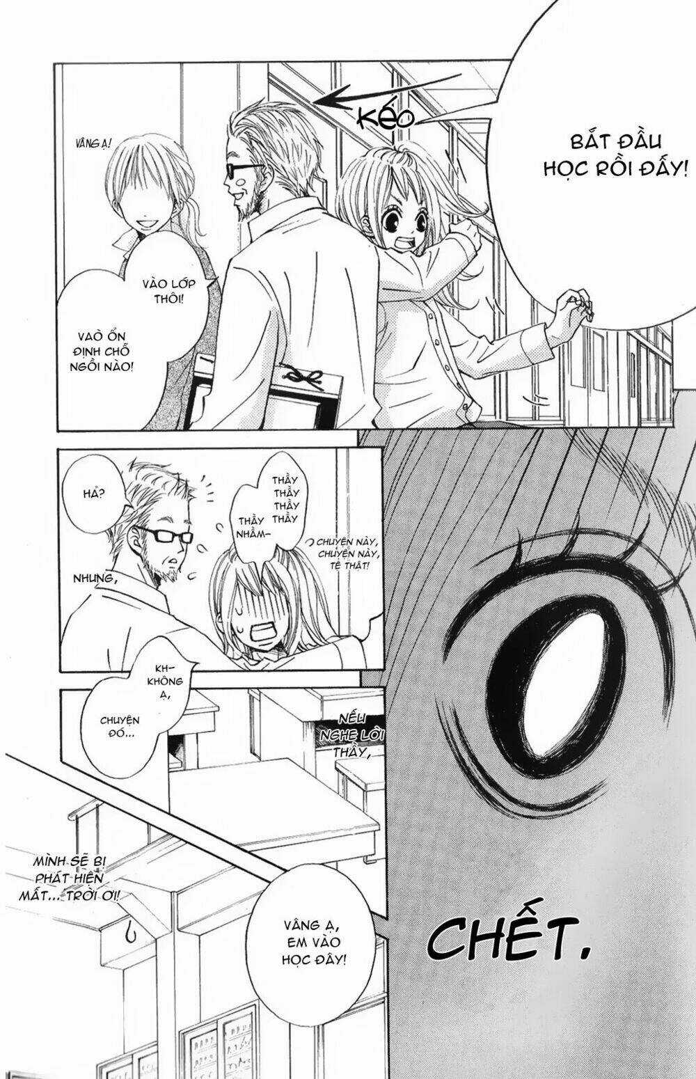 Tonari No Atashi - Chapter 2 - Trang 23