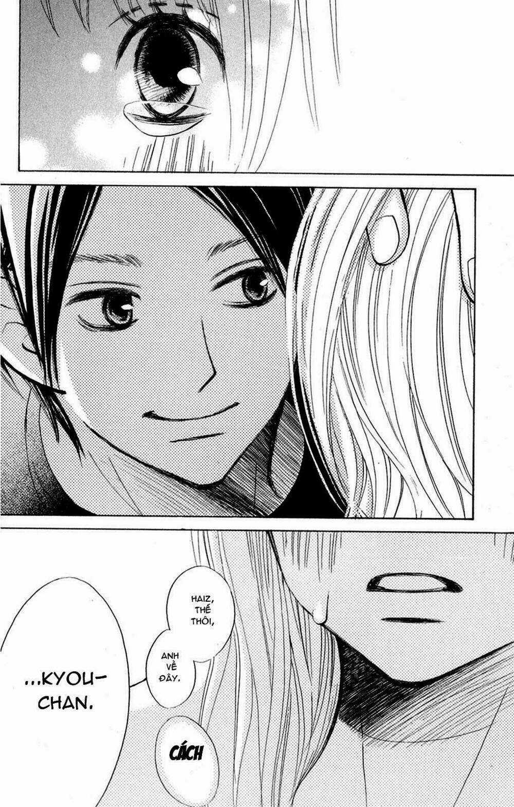 Tonari No Atashi - Chapter 2 - Trang 40