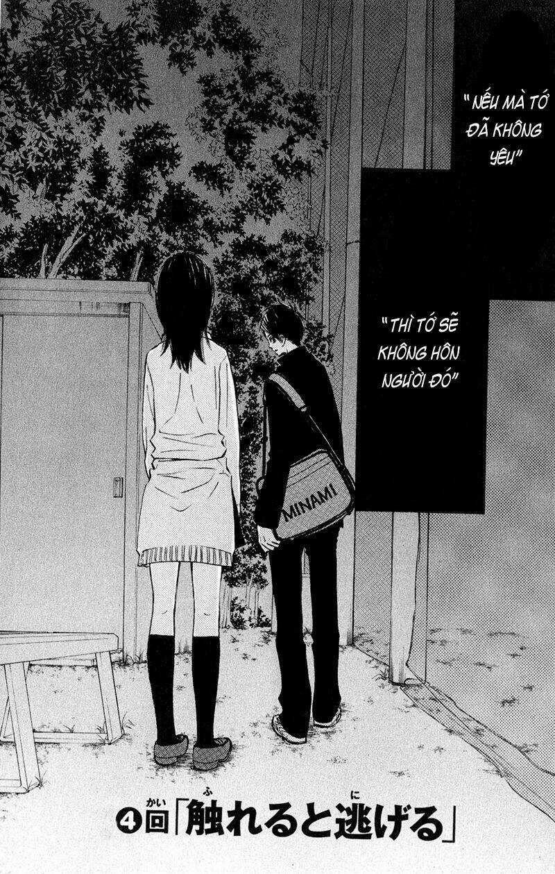 Tonari No Atashi - Chapter 4 - Trang 3