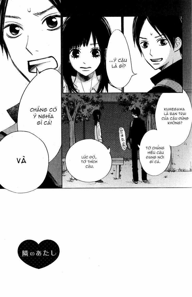 Tonari No Atashi - Chapter 4 - Trang 4
