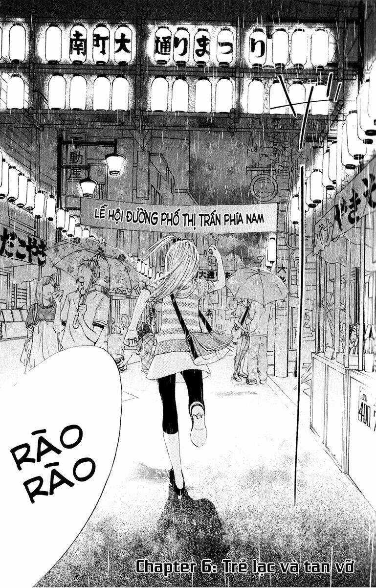 Tonari No Atashi - Chapter 6 - Trang 2