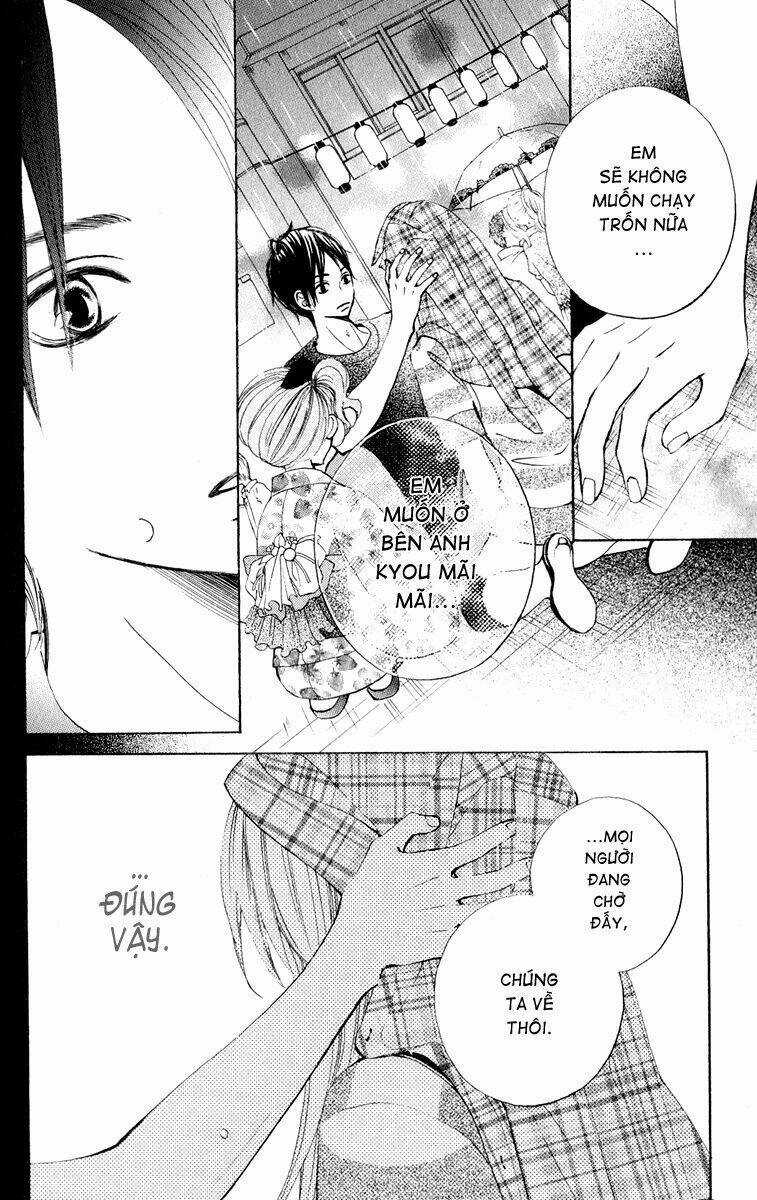 Tonari No Atashi - Chapter 6 - Trang 19