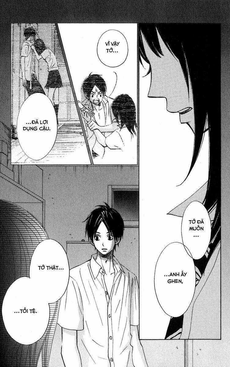 Tonari No Atashi - Chapter 7 - Trang 23