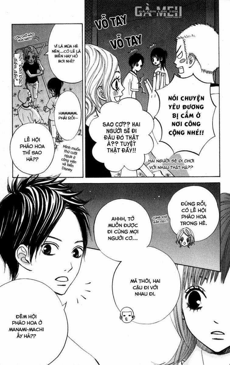 Tonari No Atashi - Chapter 8 - Trang 17