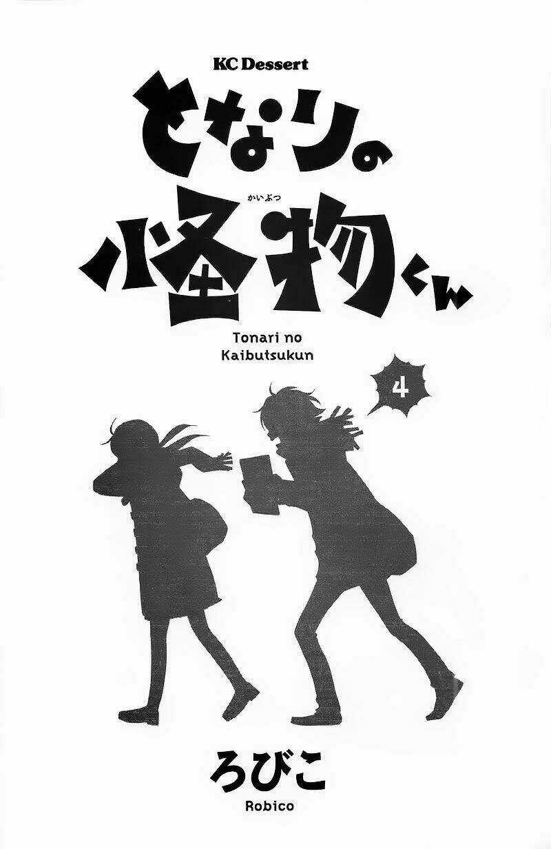 Tonari No Kaibutsu-Kun - Chapter 13 - Trang 3