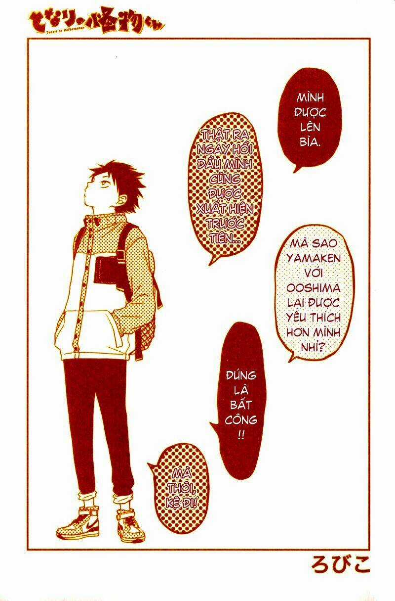 Tonari No Kaibutsu-Kun - Chapter 21 - Trang 4