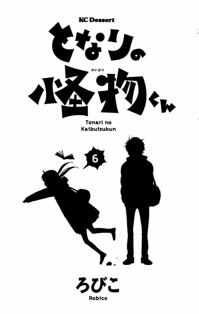 Tonari No Kaibutsu-Kun - Chapter 21 - Trang 5