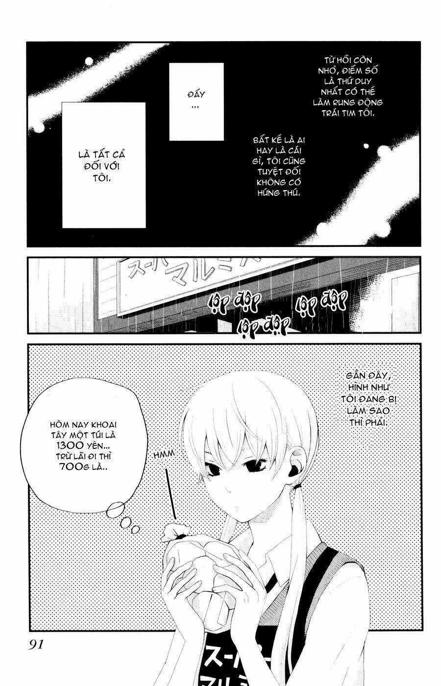 Tonari No Kaibutsu-Kun - Chapter 3 - Trang 3