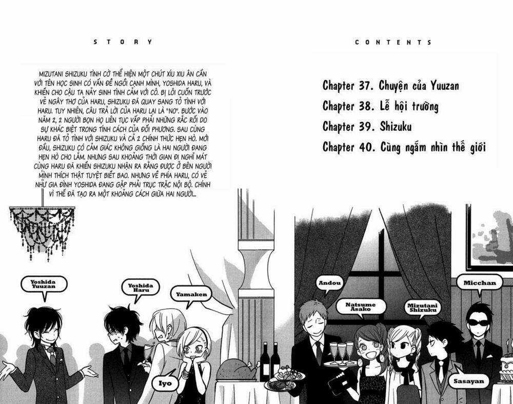 Tonari No Kaibutsu-Kun - Chapter 37 - Trang 7
