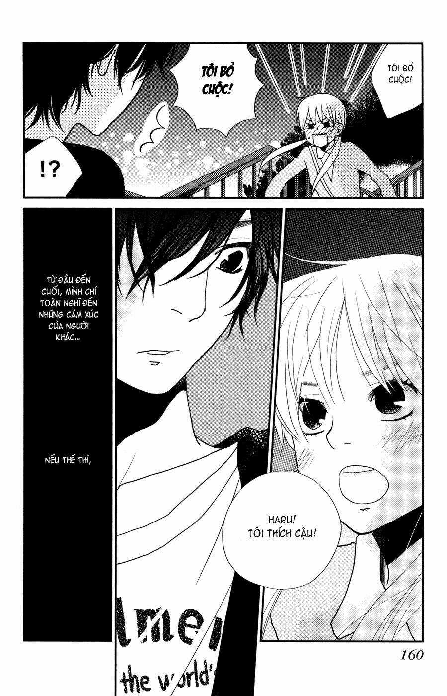 Tonari No Kaibutsu-Kun - Chapter 4 - Trang 27