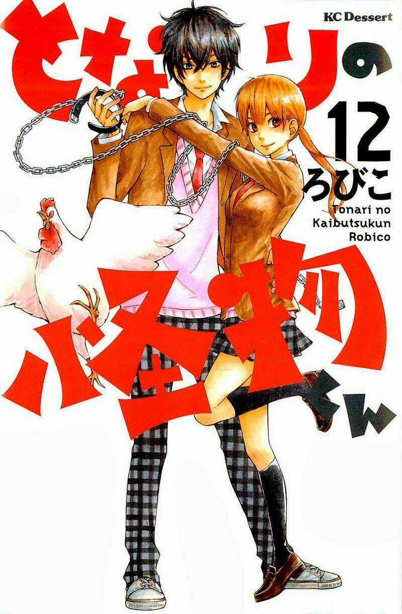 Tonari No Kaibutsu-Kun - Chapter 45 - Trang 2