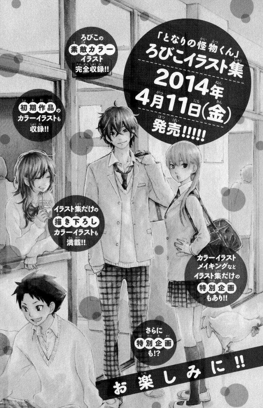 Tonari No Kaibutsu-Kun - Chapter 52 - Trang 56