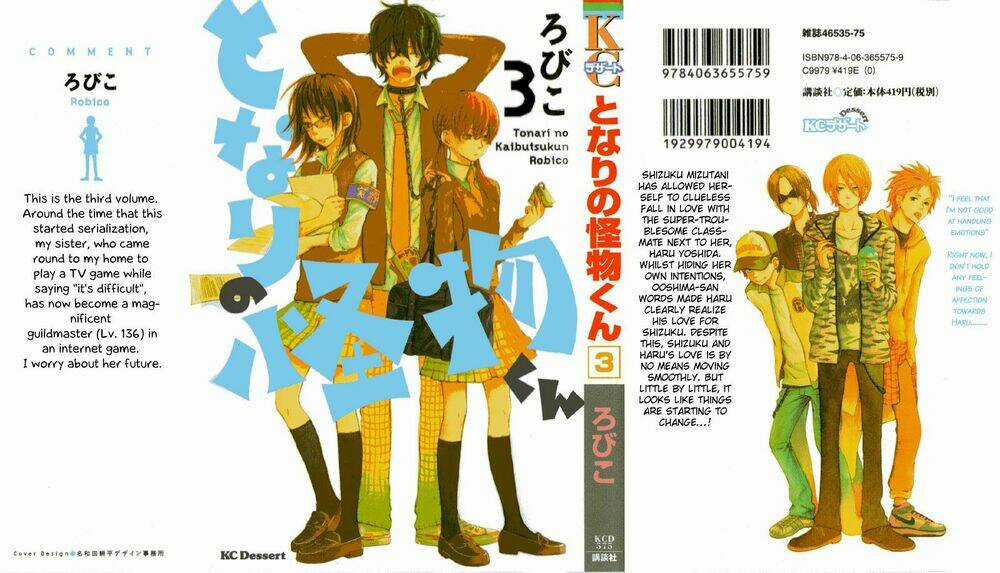 Tonari No Kaibutsu-Kun - Chapter 9 - Trang 3