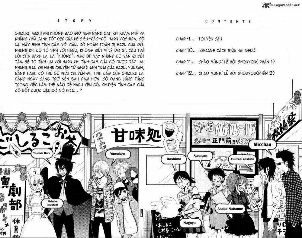 Tonari No Kaibutsu-Kun - Chapter 9 - Trang 4