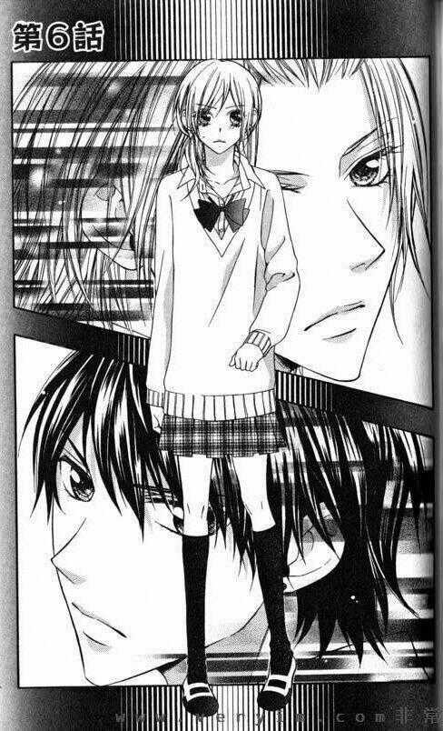 Tonari no Koigataki - Chapter 6 - Trang 2