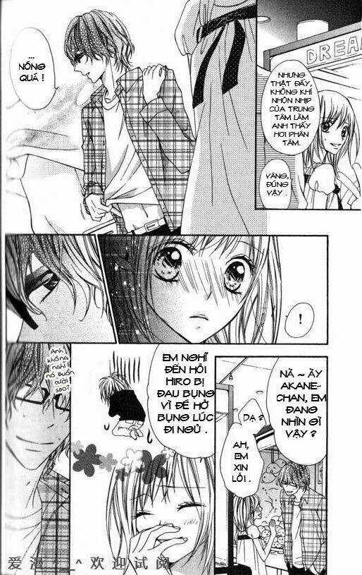 Tonari no Koigataki - Chapter 6 - Trang 17