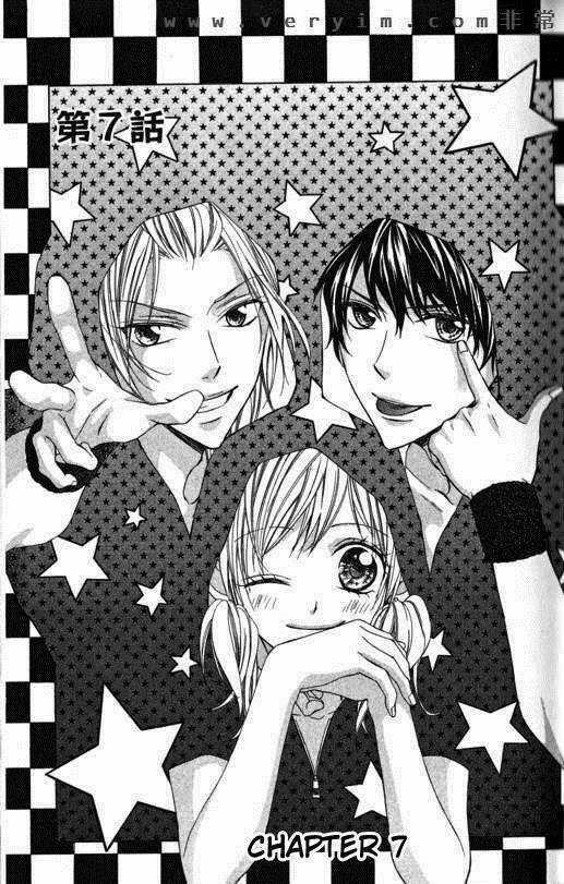 Tonari no Koigataki - Chapter 7 - Trang 3