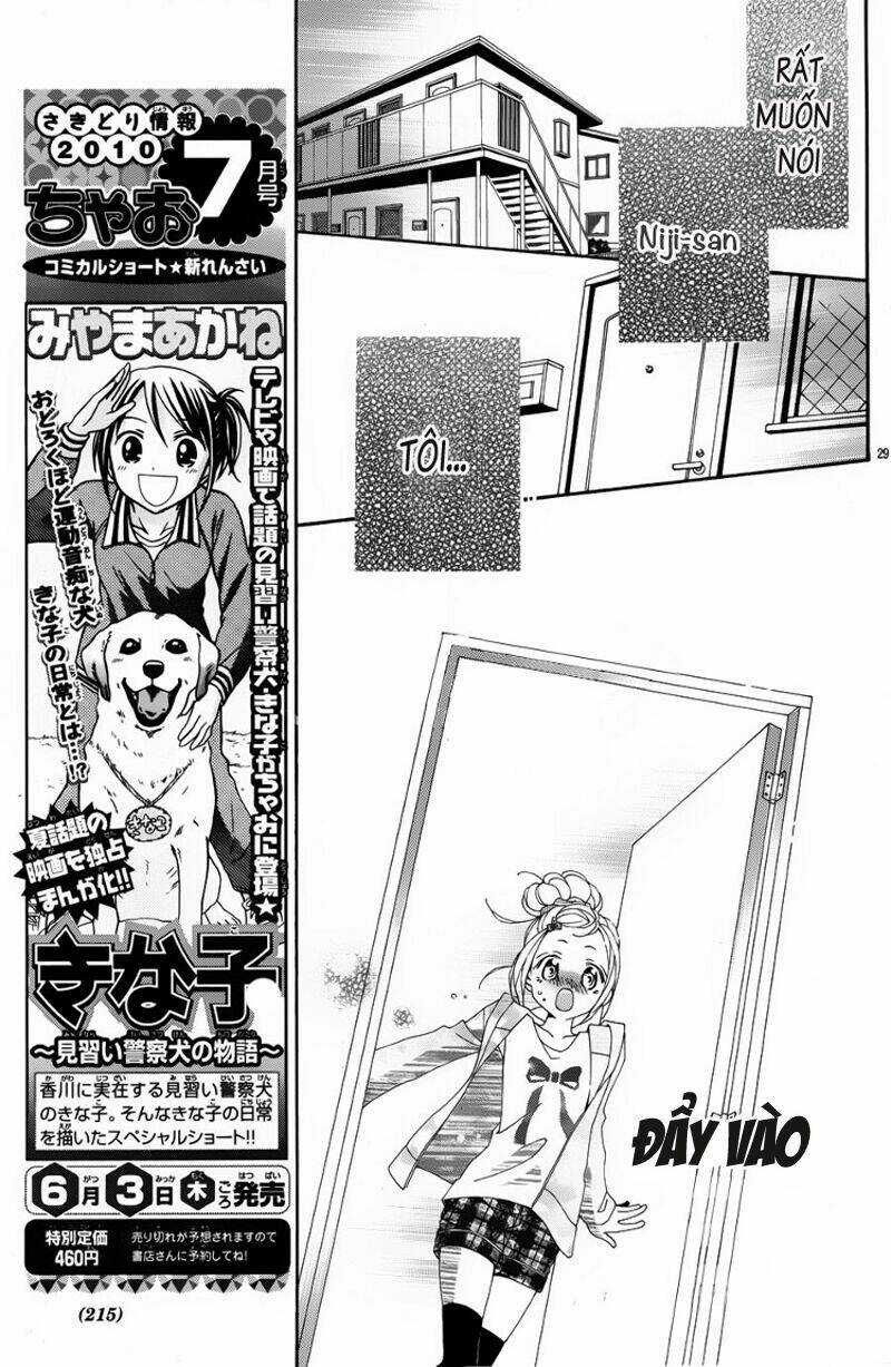 Tonari No Obake-San - Chapter 2 - Trang 18