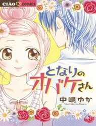 Đọc truyện Tonari No Obake-San