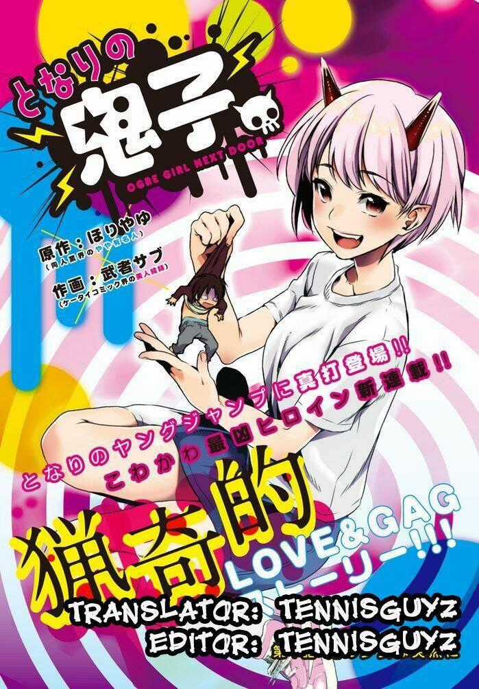 Tonari No Onigo - Chapter 1 - Trang 1