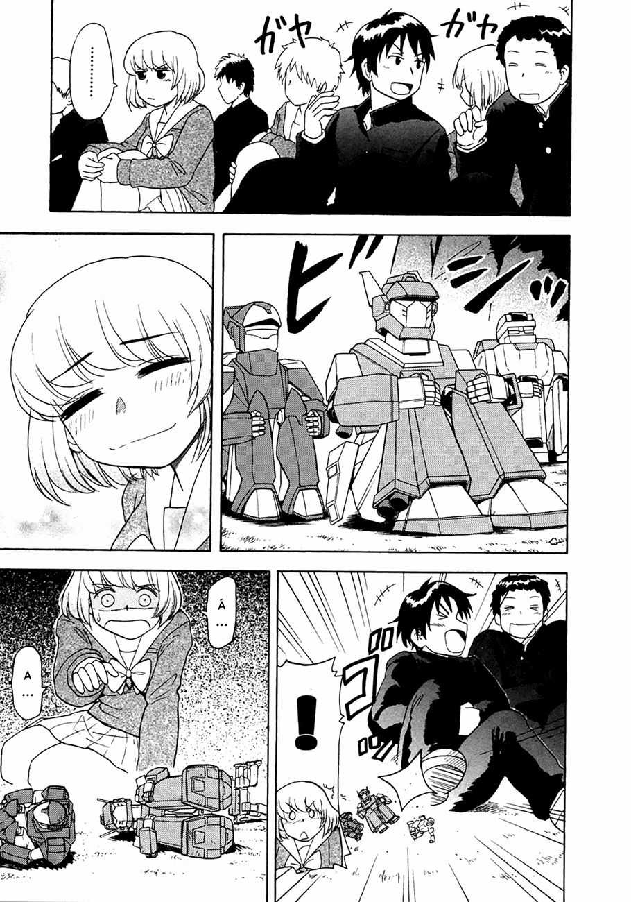 Tonari No Seki-Kun - Chapter 14 - Trang 8