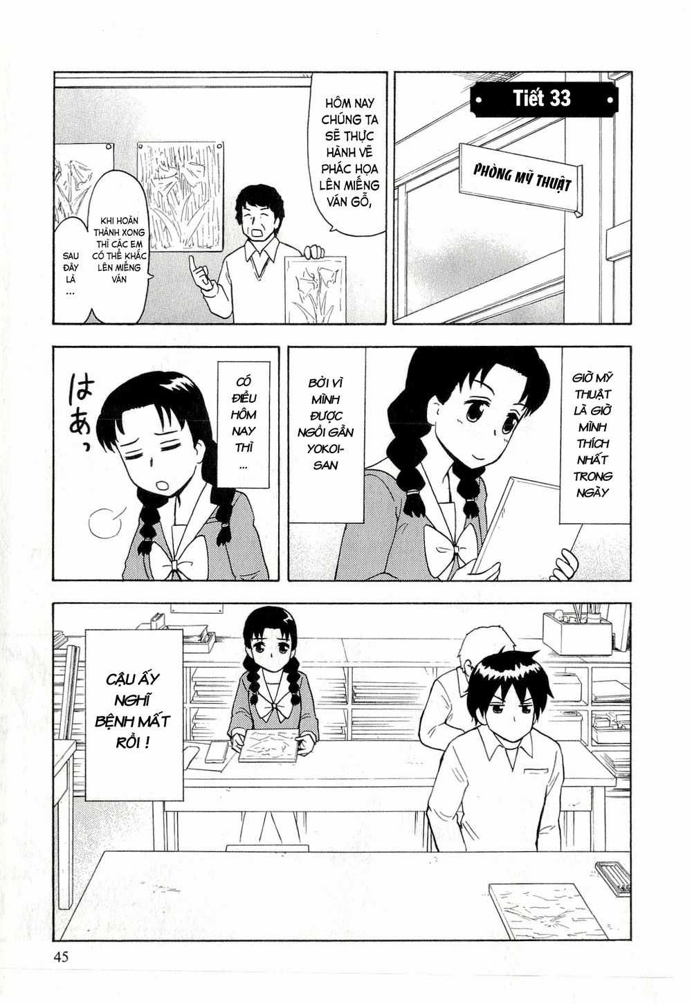 Tonari No Seki-Kun - Chapter 33 - Trang 3