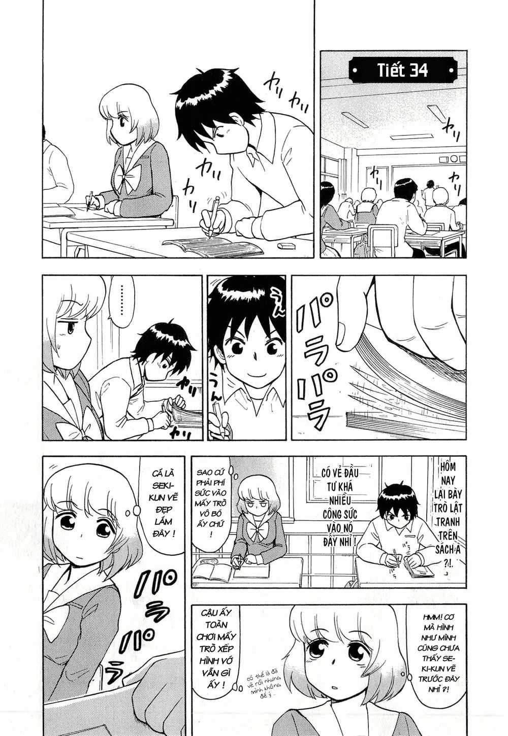 Tonari No Seki-Kun - Chapter 34 - Trang 3