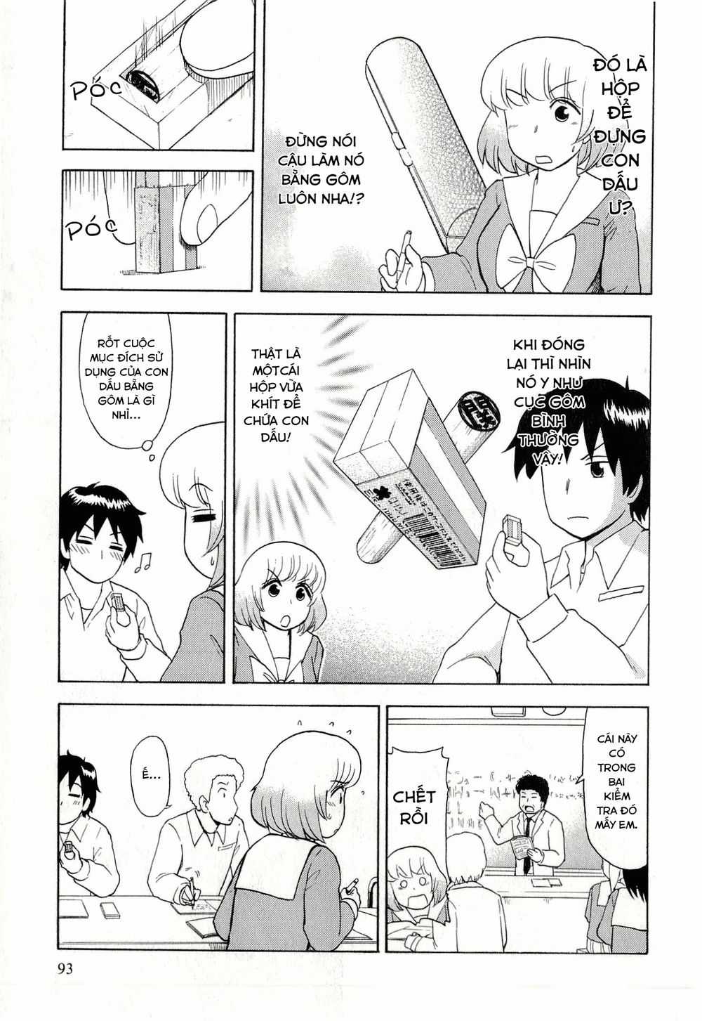 Tonari No Seki-Kun - Chapter 36 - Trang 9