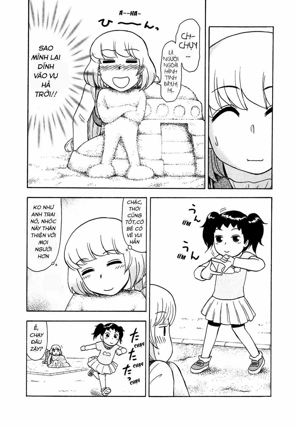 Tonari No Seki-Kun - Chapter 39 - Trang 13