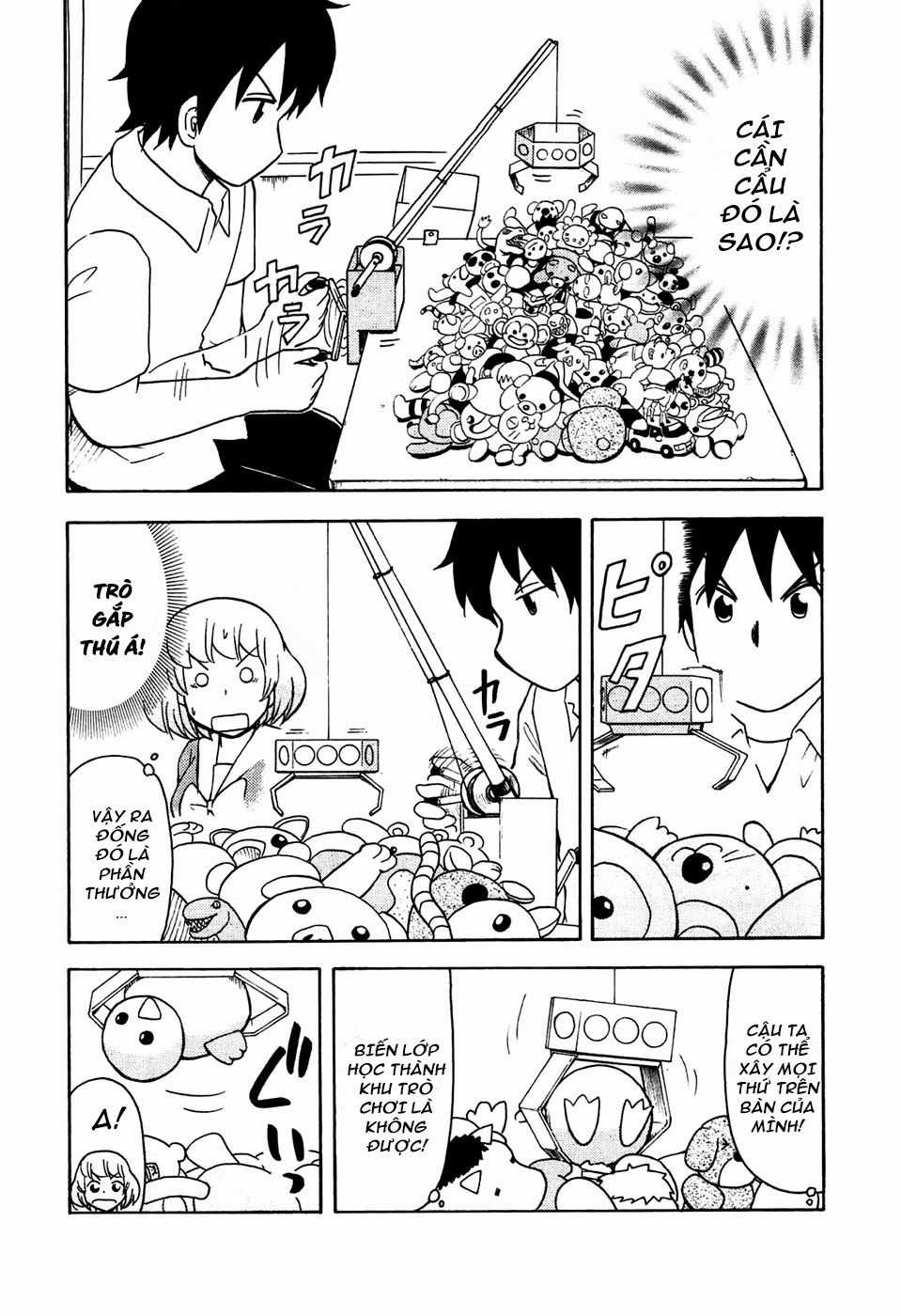 Tonari No Seki-Kun - Chapter 45 - Trang 4