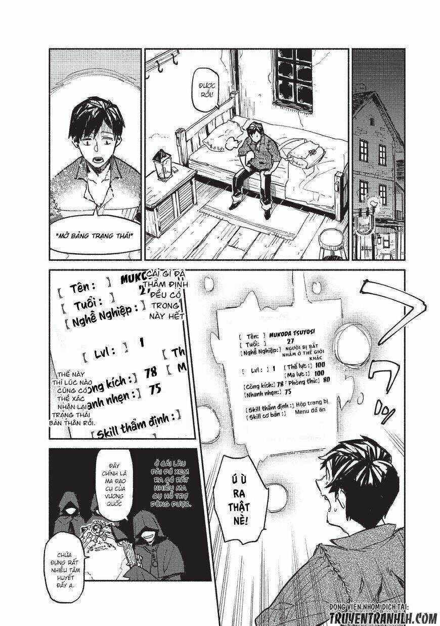 Tondemo Skill De Isekai Hourou Meshi - Chapter 1 - Trang 11