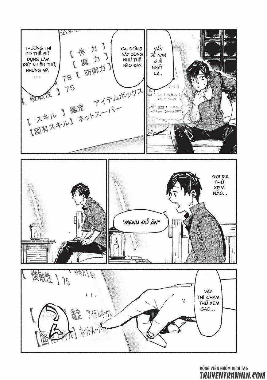 Tondemo Skill De Isekai Hourou Meshi - Chapter 1 - Trang 12