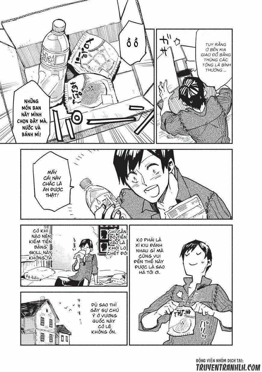 Tondemo Skill De Isekai Hourou Meshi - Chapter 1 - Trang 16