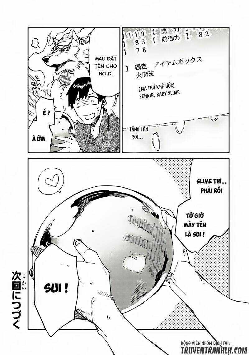 Tondemo Skill De Isekai Hourou Meshi - Chapter 10 - Trang 27