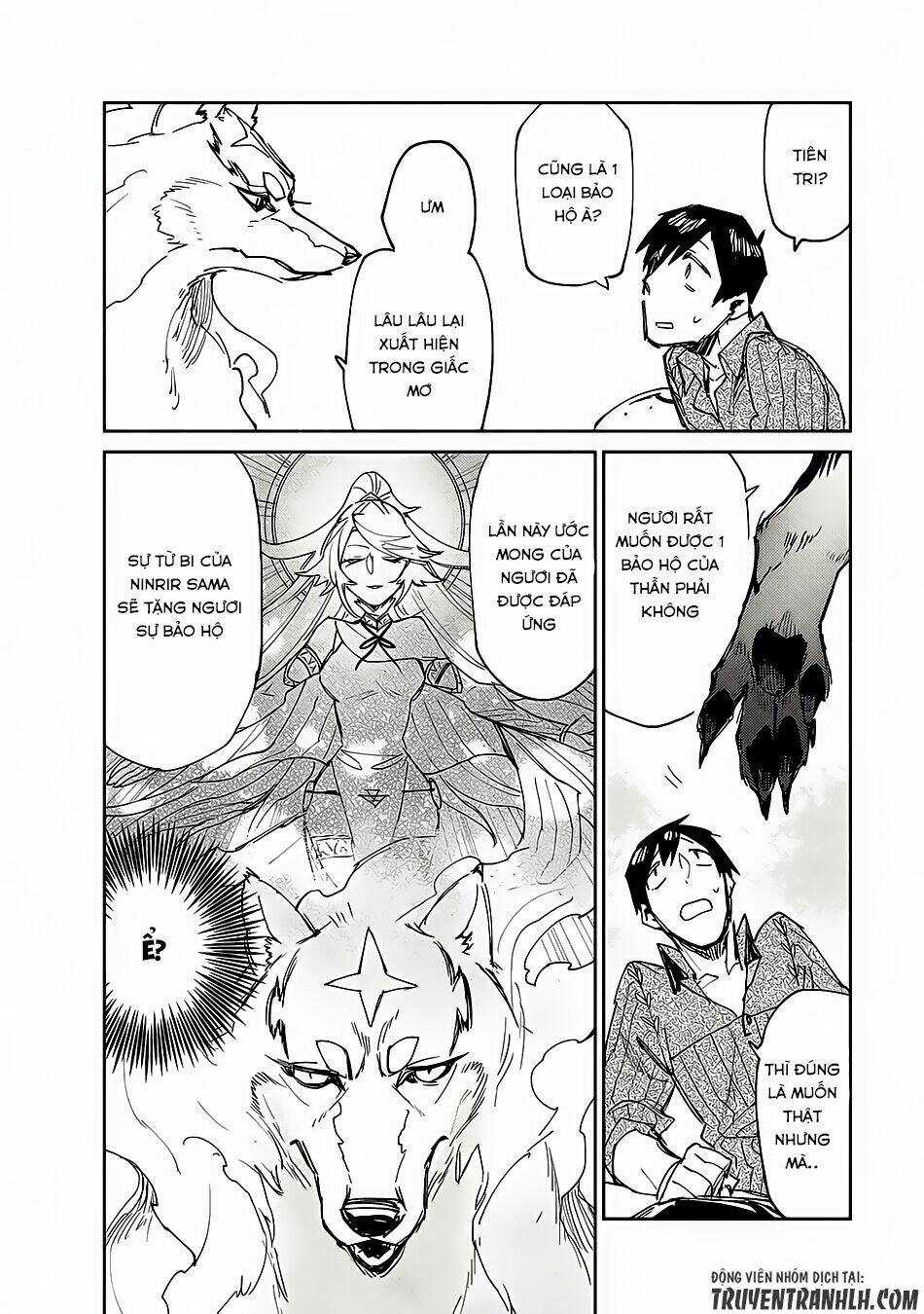 Tondemo Skill De Isekai Hourou Meshi - Chapter 11 - Trang 13