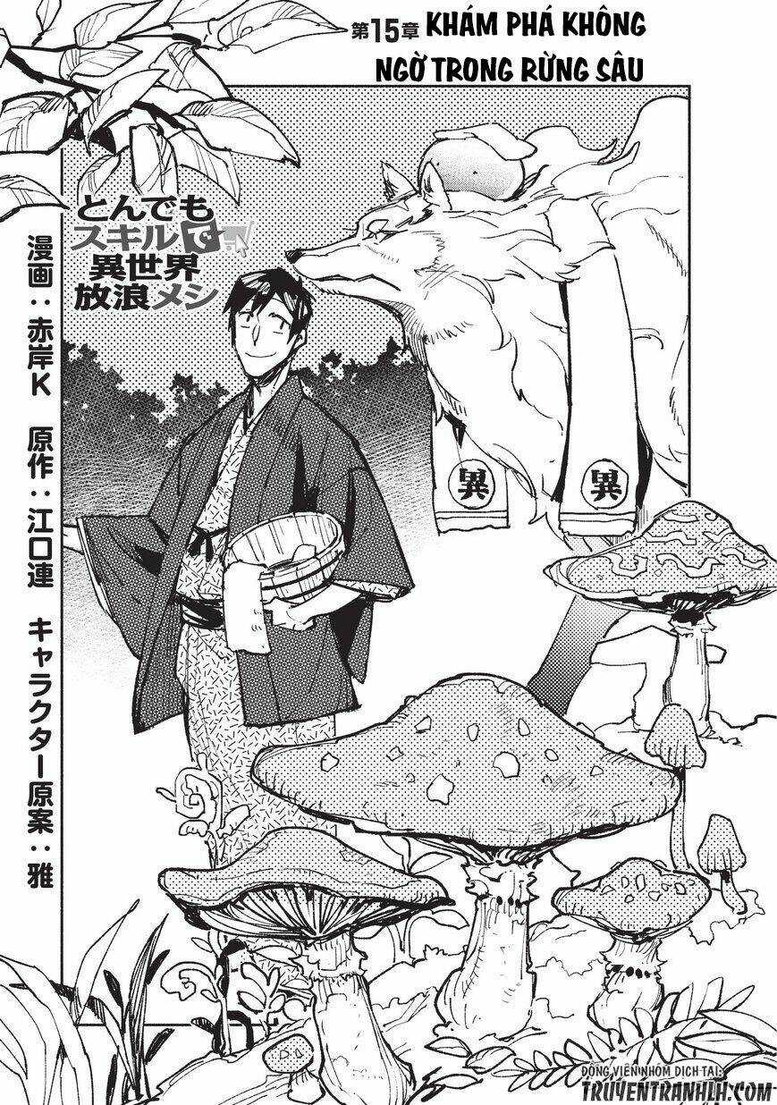 Tondemo Skill De Isekai Hourou Meshi - Chapter 15 - Trang 2