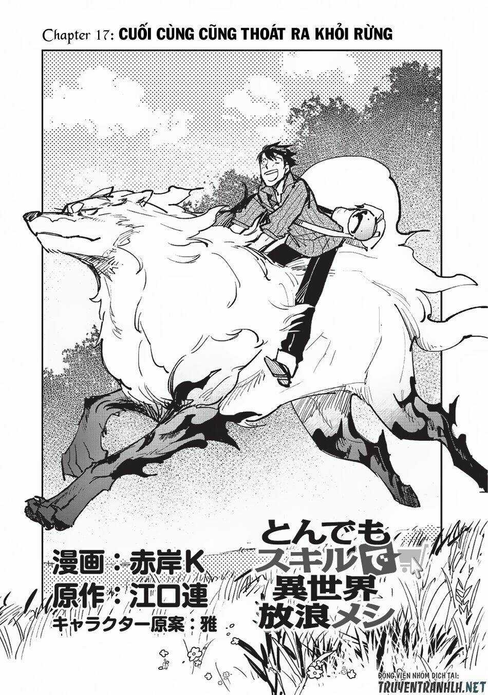 Tondemo Skill De Isekai Hourou Meshi - Chapter 17 - Trang 2