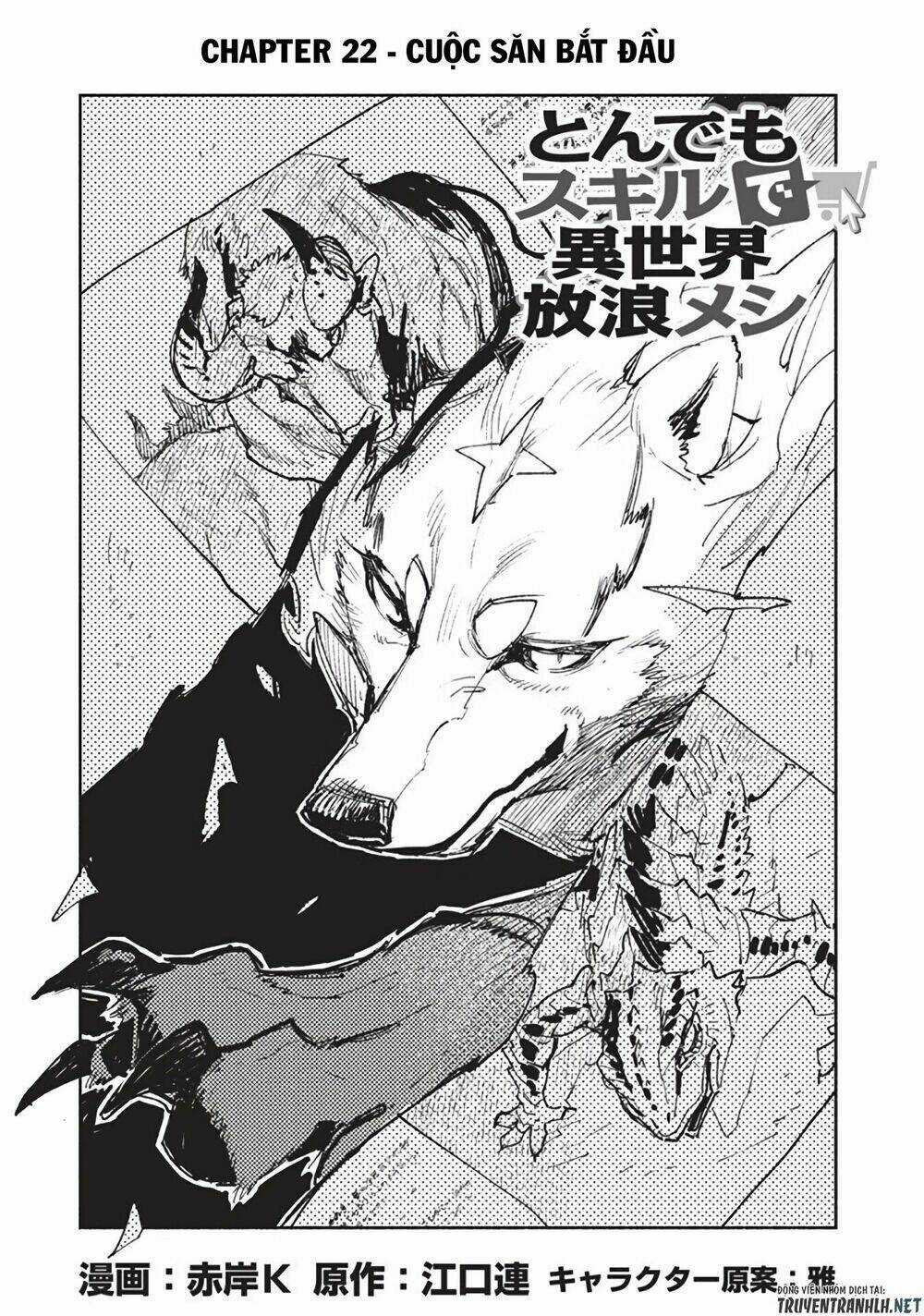 Tondemo Skill De Isekai Hourou Meshi - Chapter 22 - Trang 2