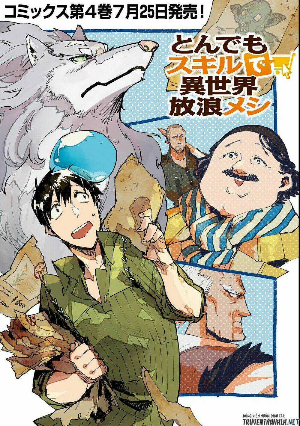 Tondemo Skill De Isekai Hourou Meshi - Chapter 23 - Trang 2