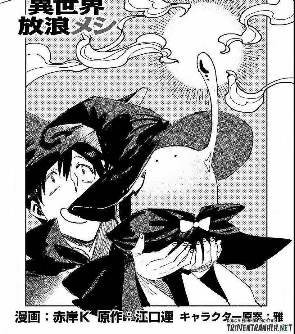 Tondemo Skill De Isekai Hourou Meshi - Chapter 25 - Trang 2