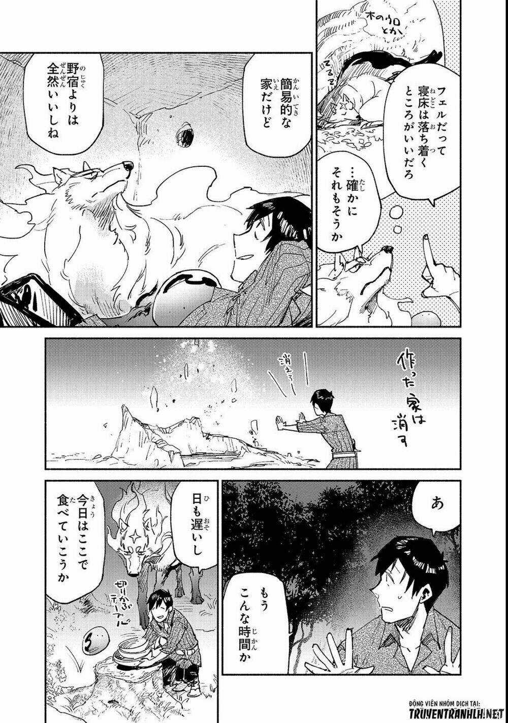 Tondemo Skill De Isekai Hourou Meshi - Chapter 25 - Trang 21