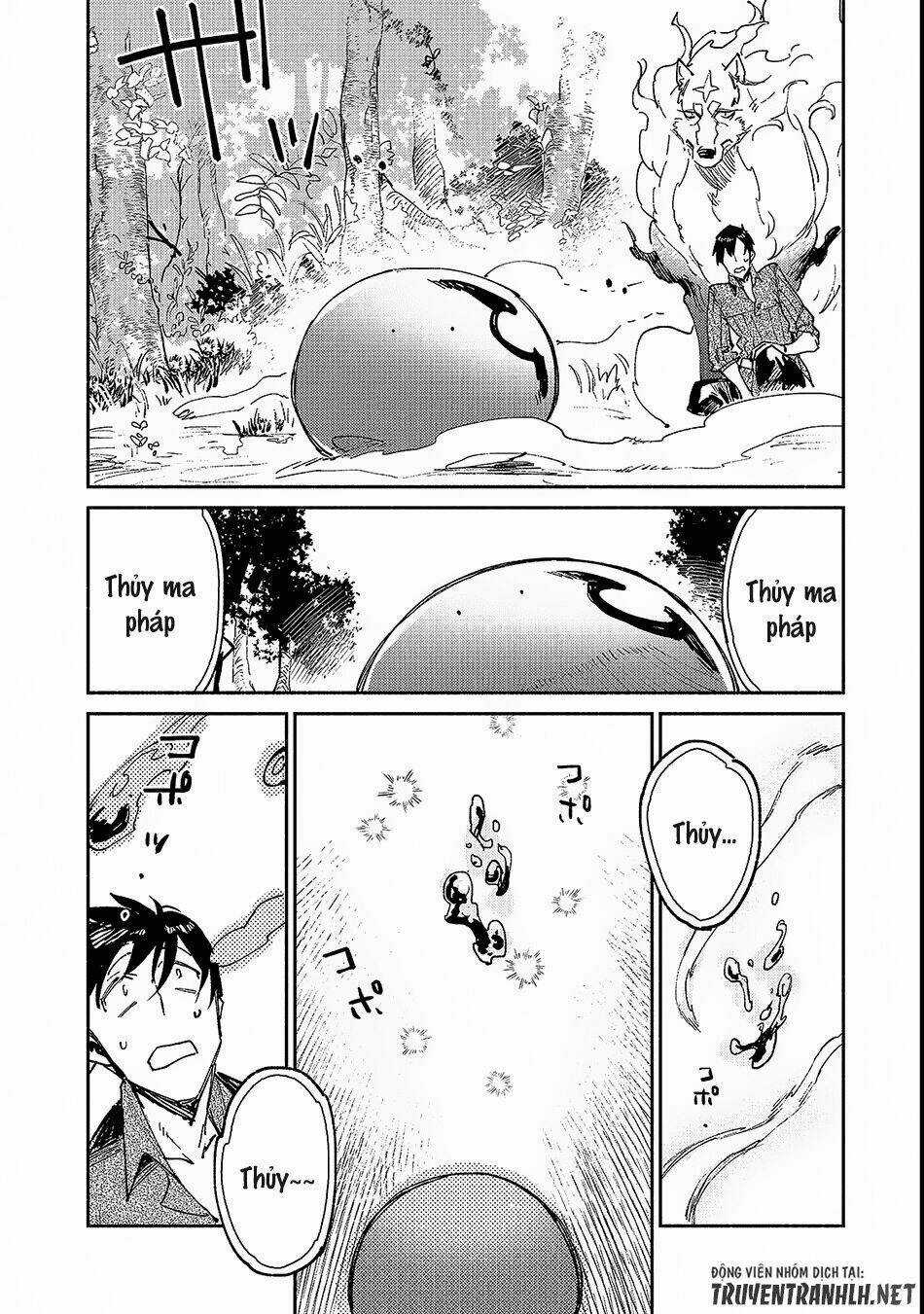 Tondemo Skill De Isekai Hourou Meshi - Chapter 25 - Trang 8